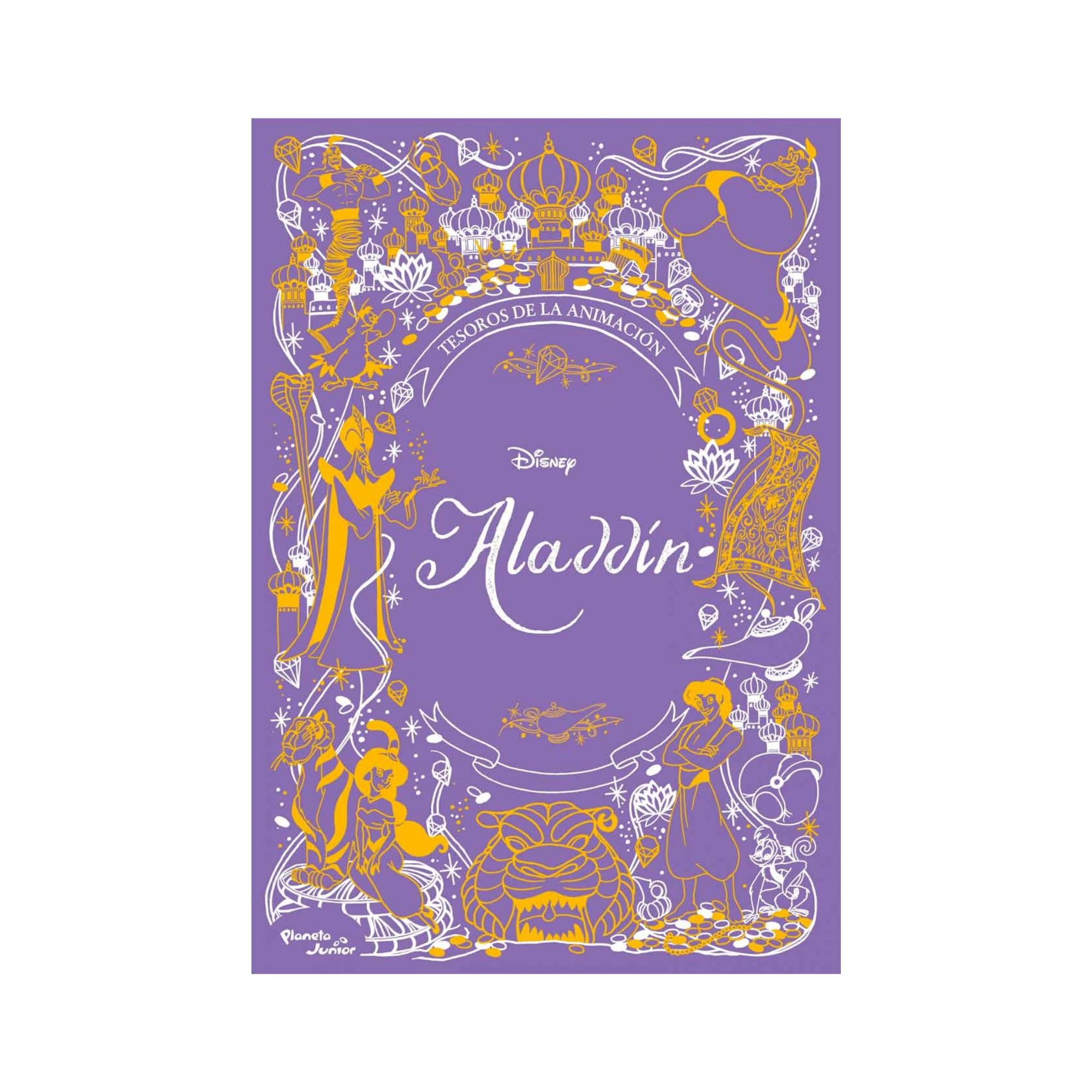 UN MAQUINISTA LLAMADO BRUNO / DOS PATITOS LLEVAN ARROZ PLANETA JUNIOR