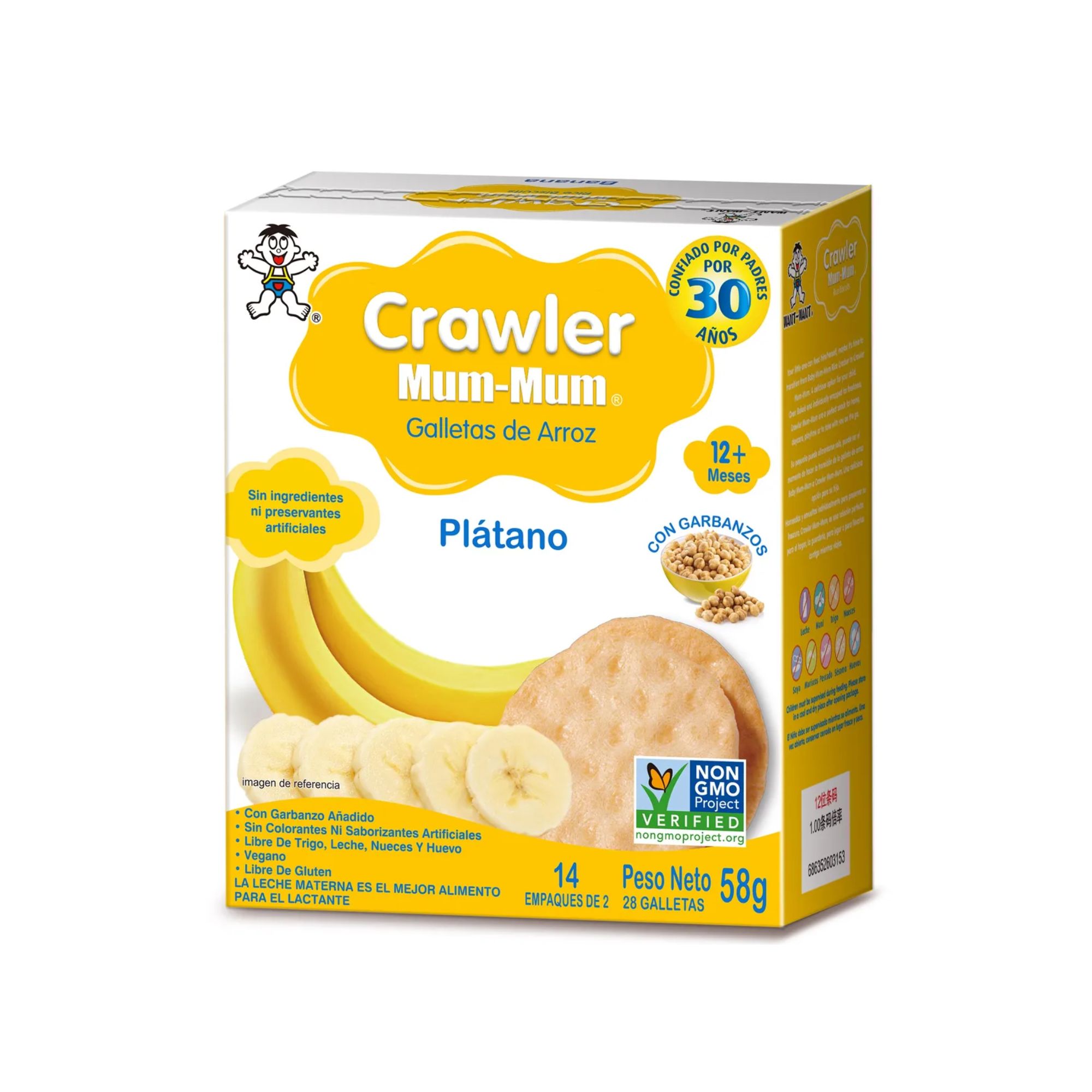 Galleta de arroz "Crawler Mum Mum" de banana 58gr.